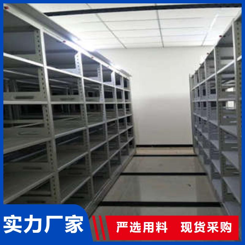 手摇密集移动柜量大从优