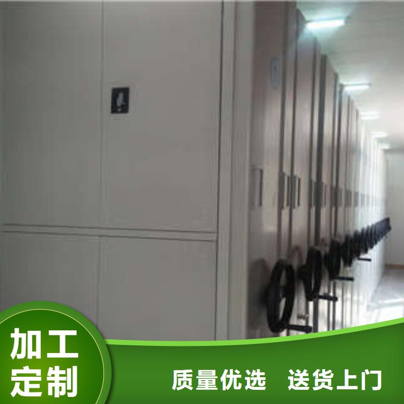移动密集铁柜批发公司