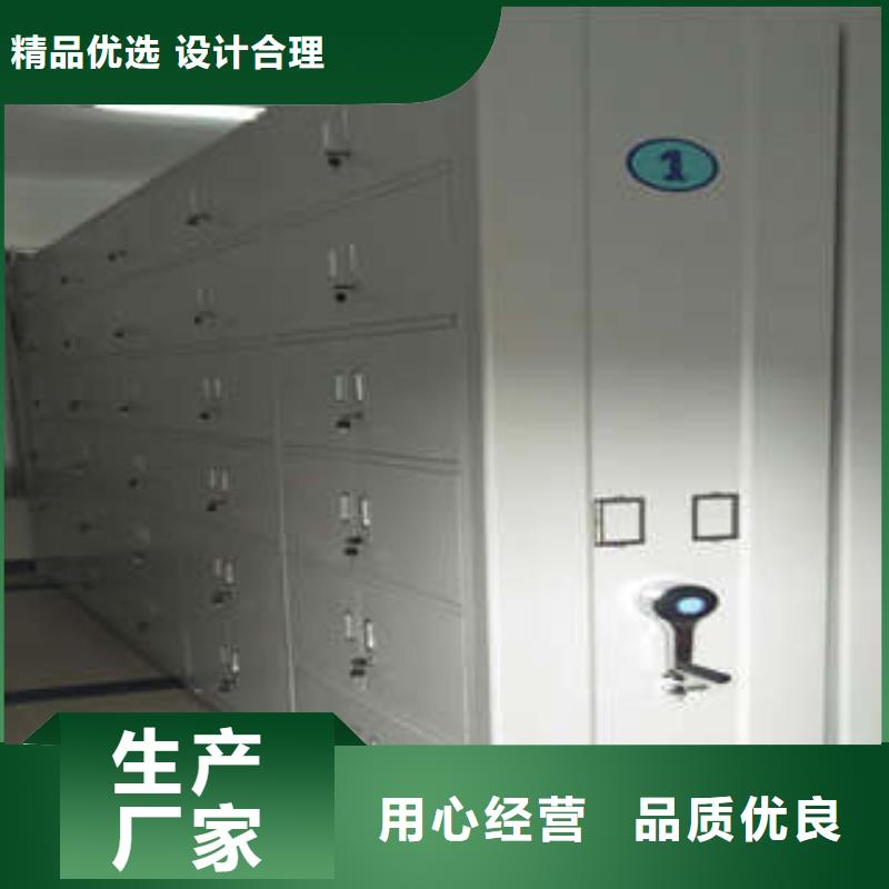 校用密集架诚信互利