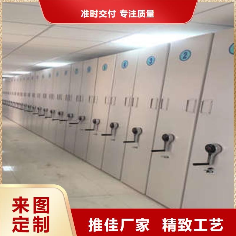 图纸密集架原装