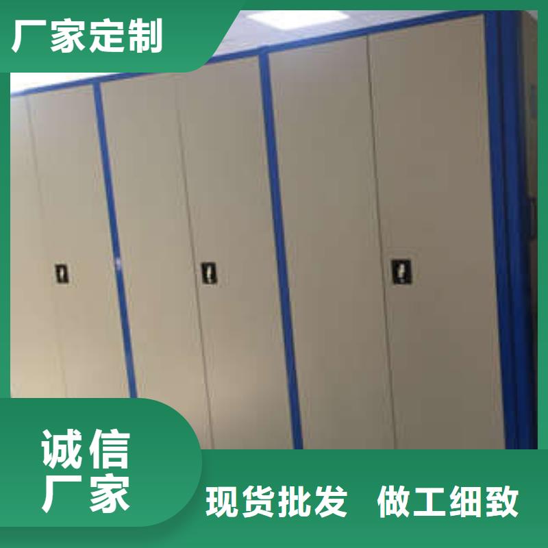 手摇密集架优质新闻