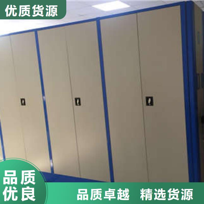手摇密集架现货速发厂家供货