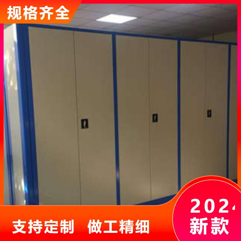 ：泽信柜业周转柜橱式手动密集架