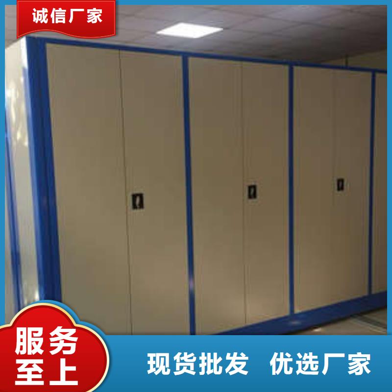 ：密集柜新颖潮流