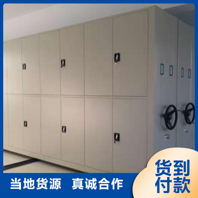 不锈钢密集柜生产商