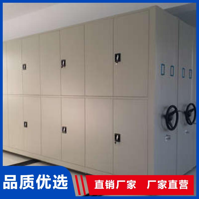 档案室移动密集架双摇护理床