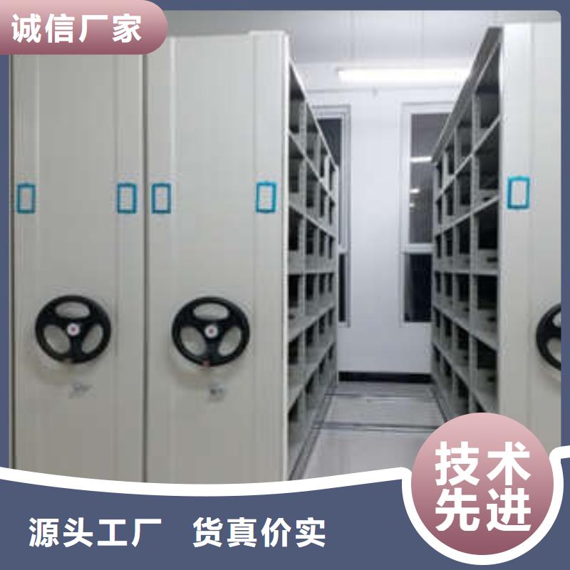 智能密集柜厂家坚持追求高质量产品