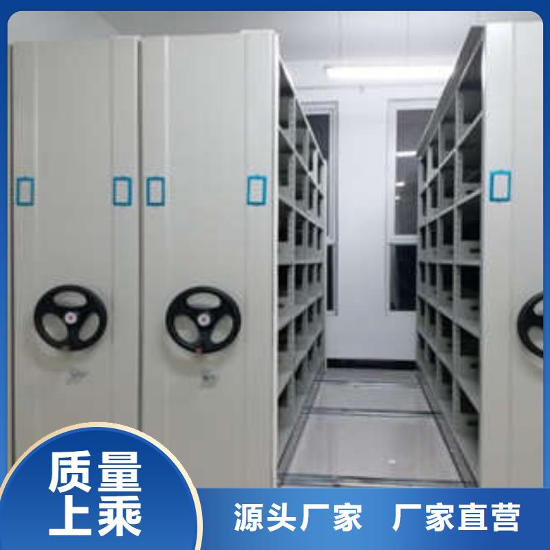 密码文件柜古玩