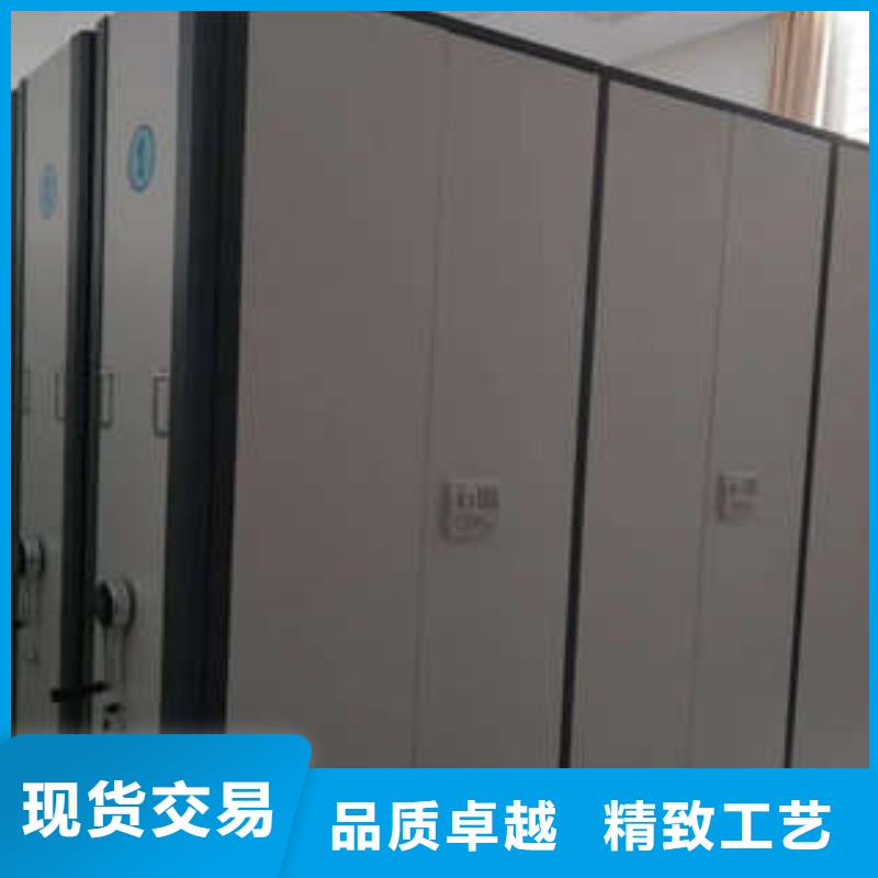 厨式密集架设计新颖
