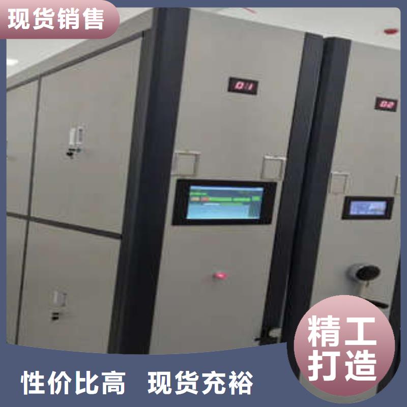 2025（图书室智能密集柜哪家比较好
