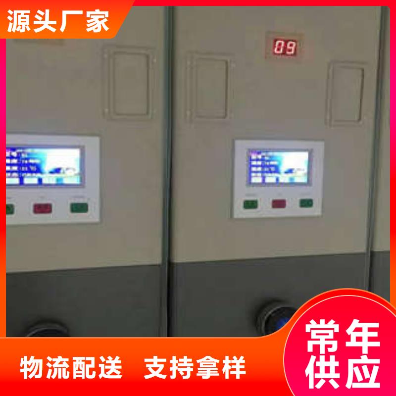 钢制双面双联档案架行业内的集中竞争态势