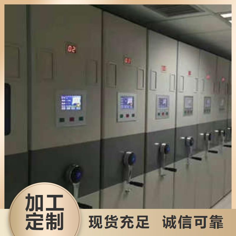 2025（电动档案柜出厂价格）
