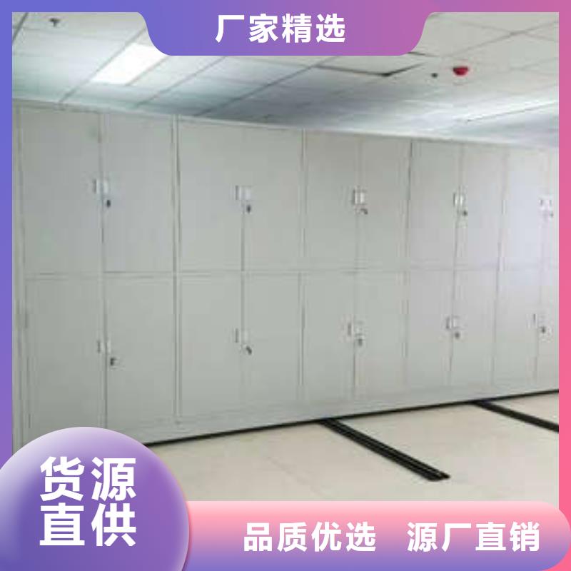 手摇密集移动柜量大从优