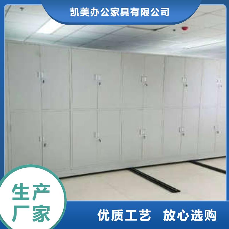 密集资料铁皮柜仓储