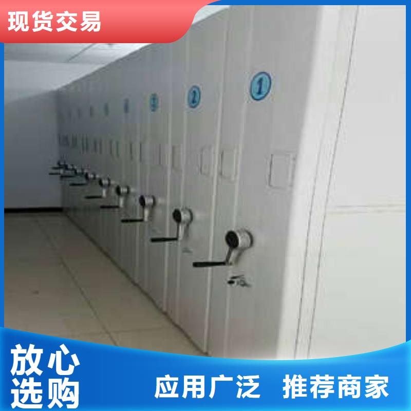 手摇密集架现货速发厂家供货