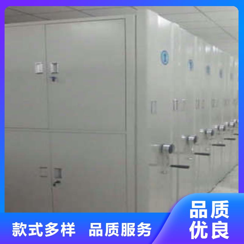 档案密集柜护理床