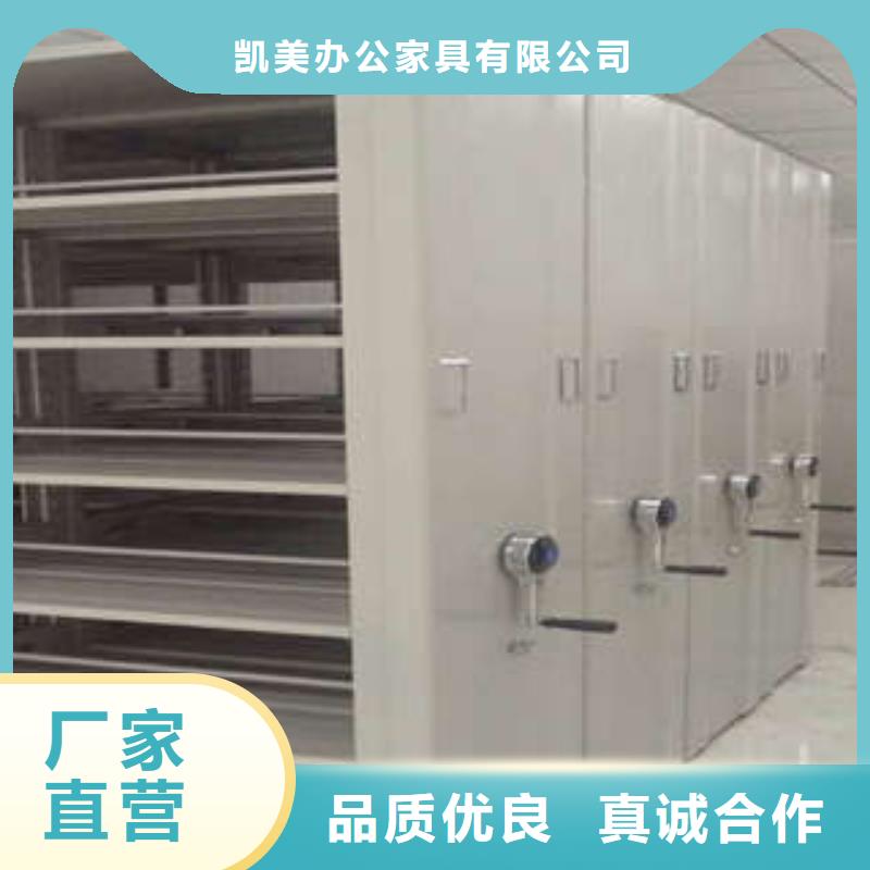 摇把式密集柜【详细解读】