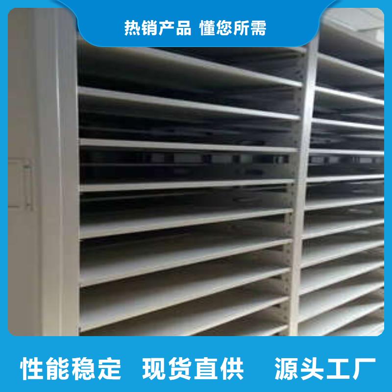 手摇密集移动柜量大从优