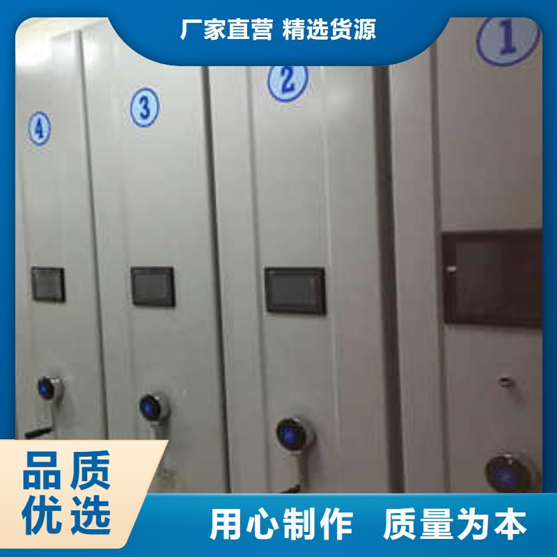 油画密集柜厂家地址