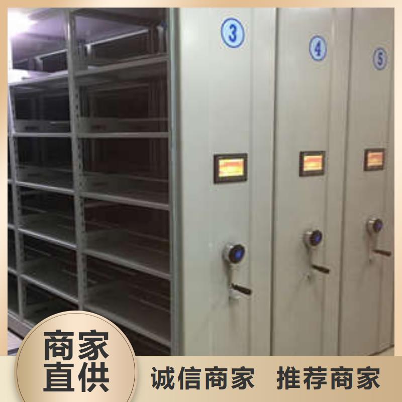 摇把式密集柜【详细解读】