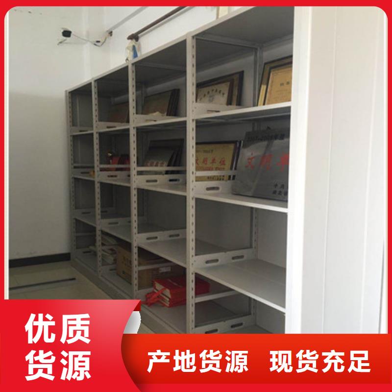 厨式密集架行情走势