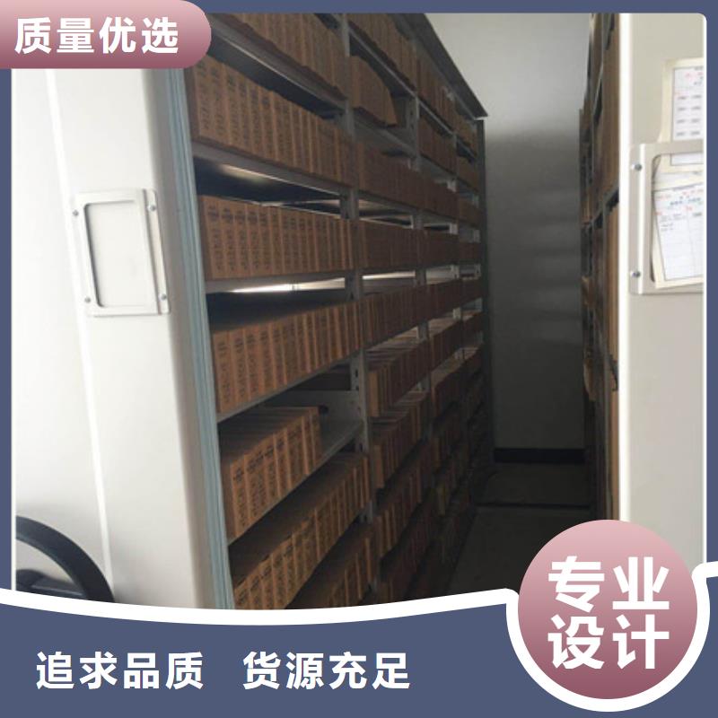手动档案密集柜欢迎来电