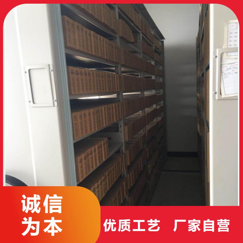 手摇动密集架【欢迎访问】