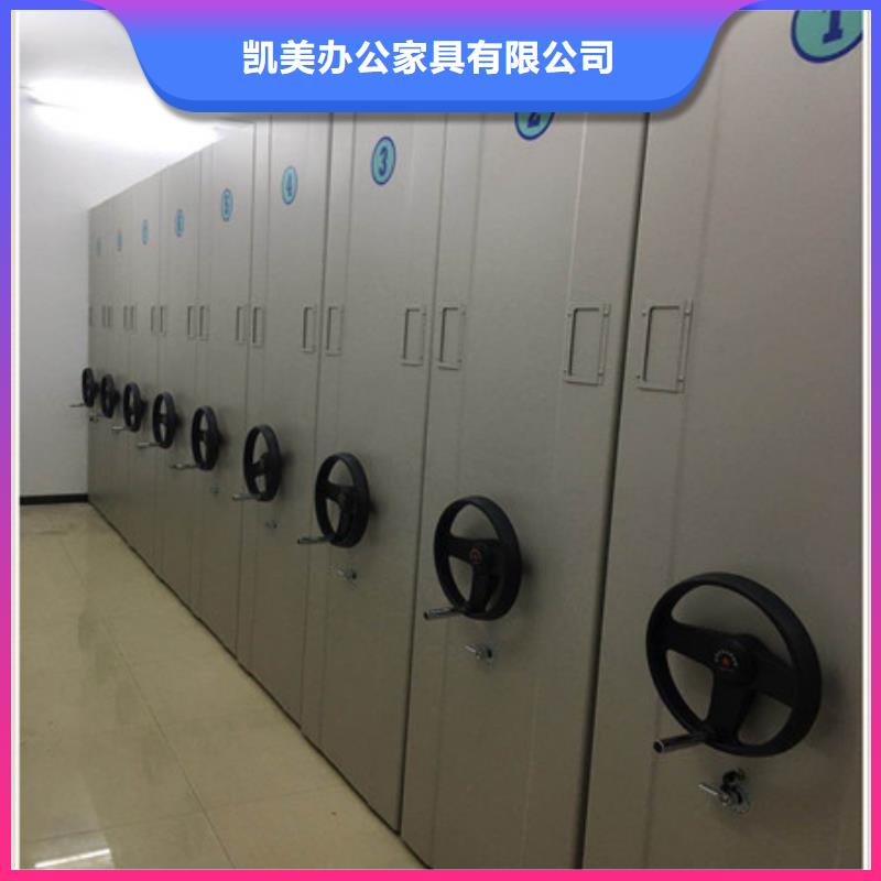 智能密集柜厂家坚持追求高质量产品