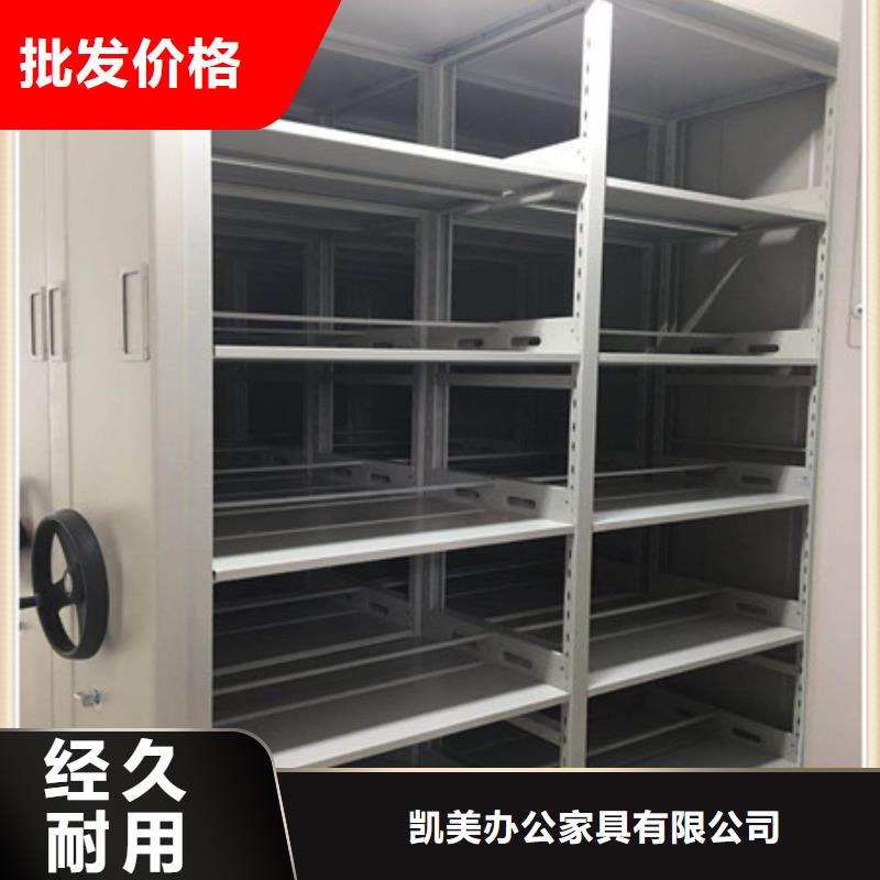 智能密集架厂家勇敢创新的市场反响
