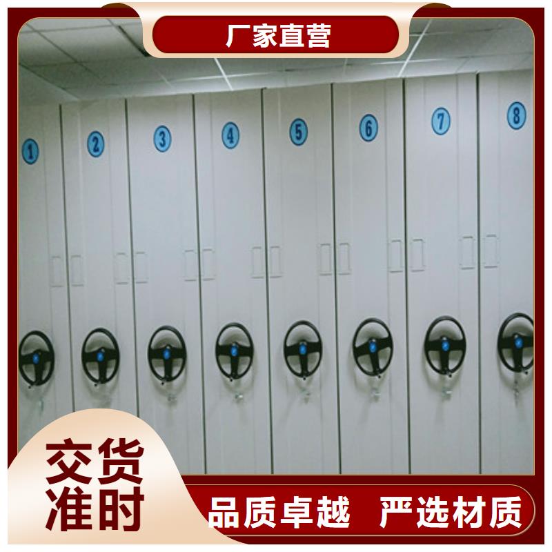 病案密集架价格多少【泽信】