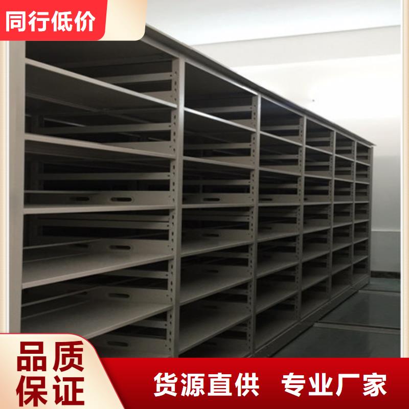 智能回转档案柜图片