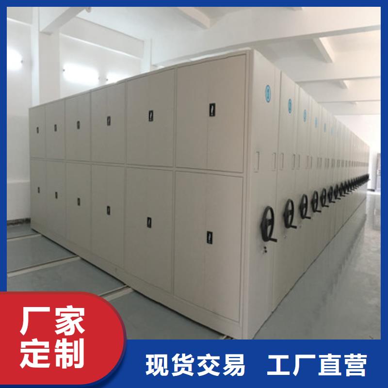 智能电表库密集架诚信承诺