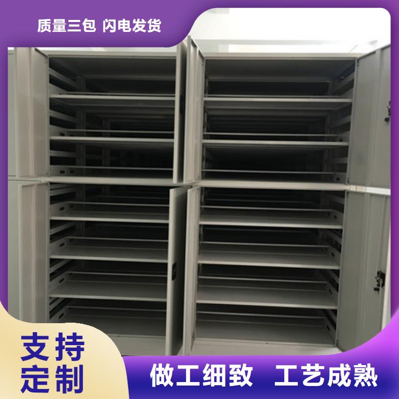 泽信柜业移动智能档案柜求真务实优选