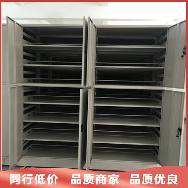 资料库密集柜优惠鑫康柜业【优惠】