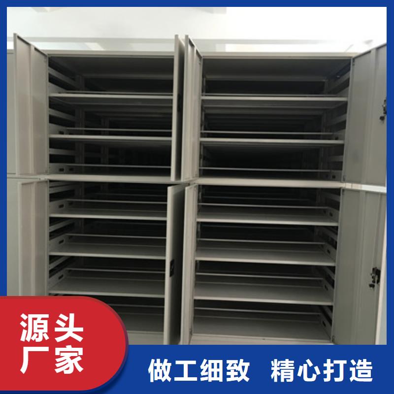 档案室移动密集架双摇护理床