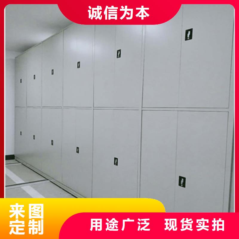 ：泽信柜业周转柜橱式手动密集架