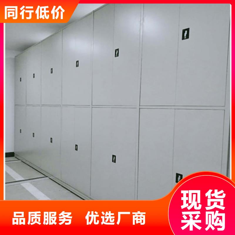 油画密集柜厂家地址