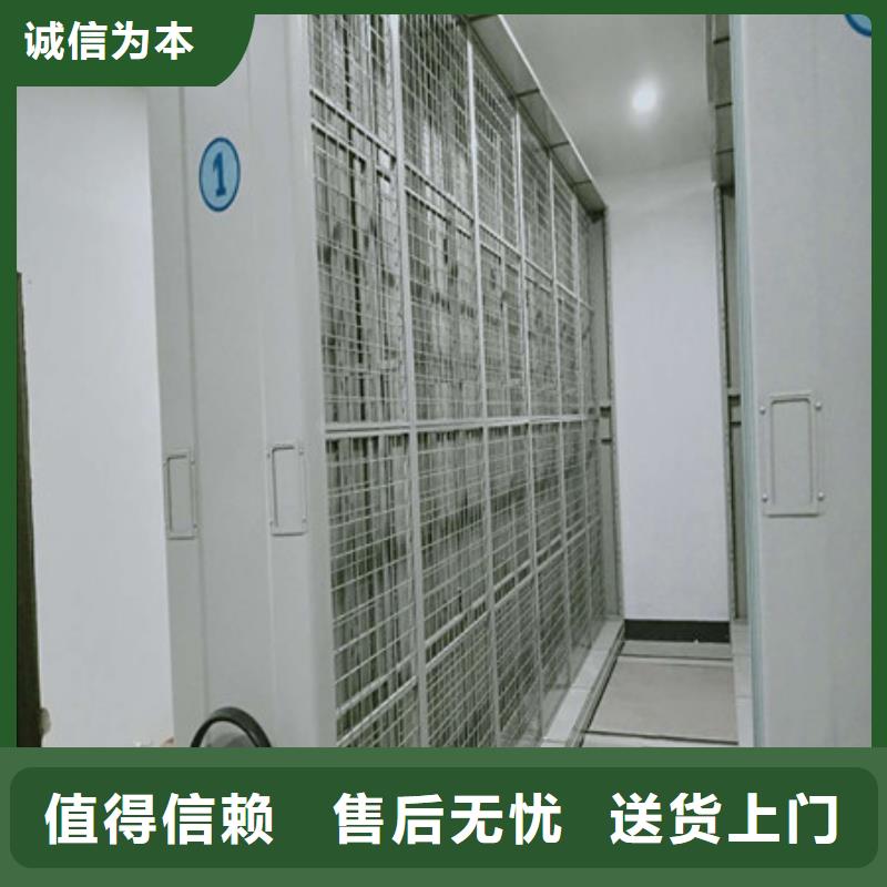 病案密集架价格多少【泽信】
