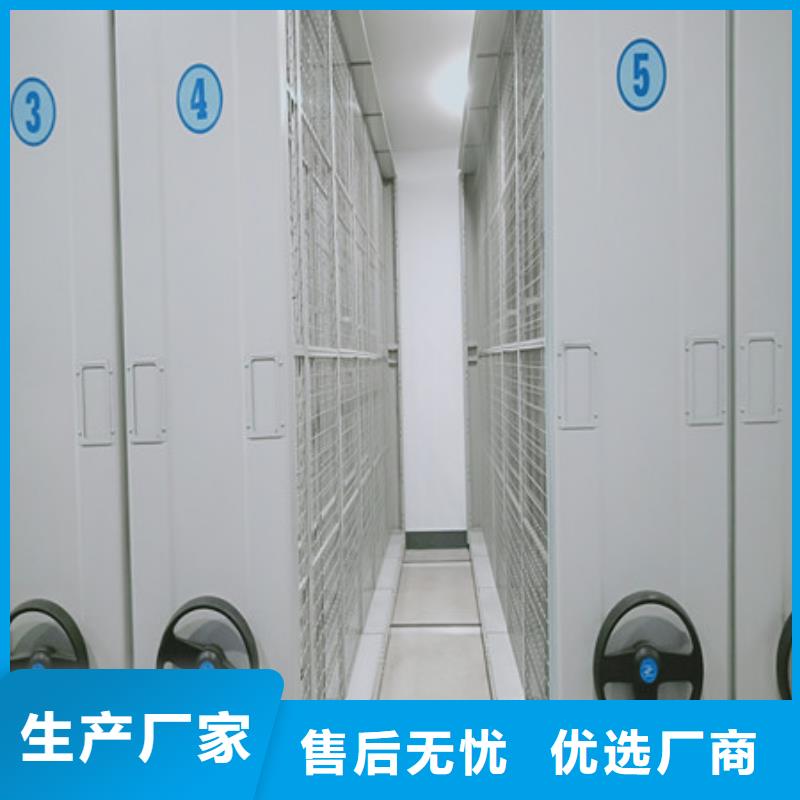 档案密集柜护理床