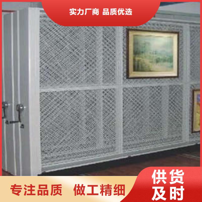樟木密集柜批发零售