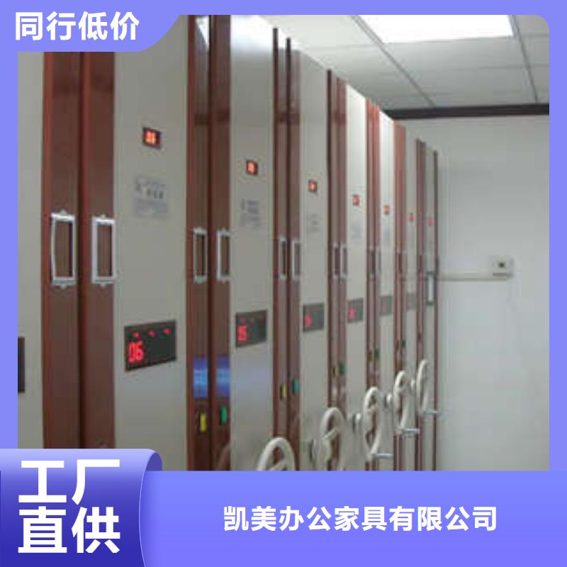 手摇密集柜产品使用的注意事项