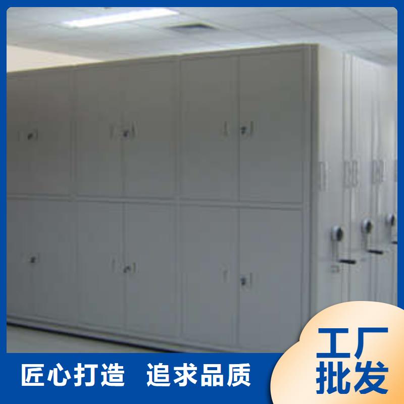 实物留样密集柜选购经验