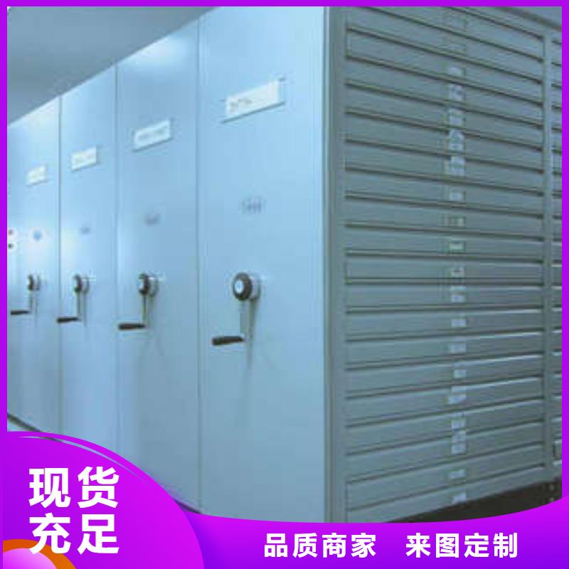咨询电话多少【凯美】自动选层柜
