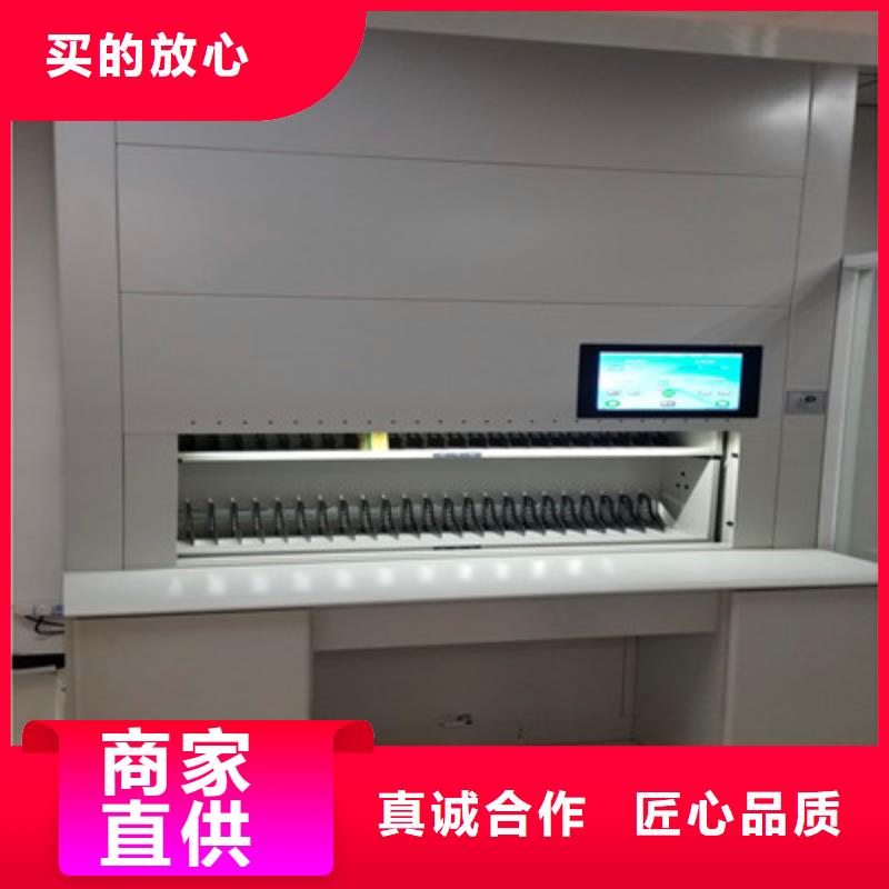 手动式密集柜【生产基地】