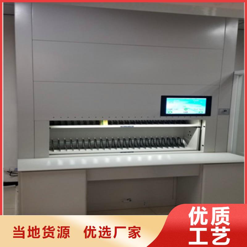 电脑密集架价格查询