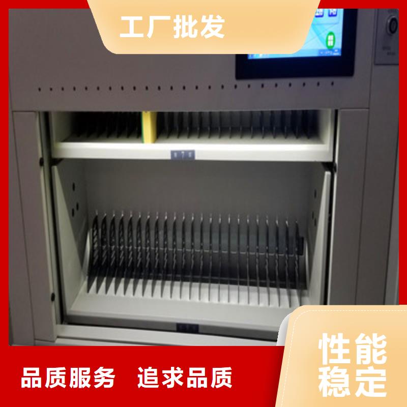 临高县电动密集柜产品的生产与功能-泽信钢木