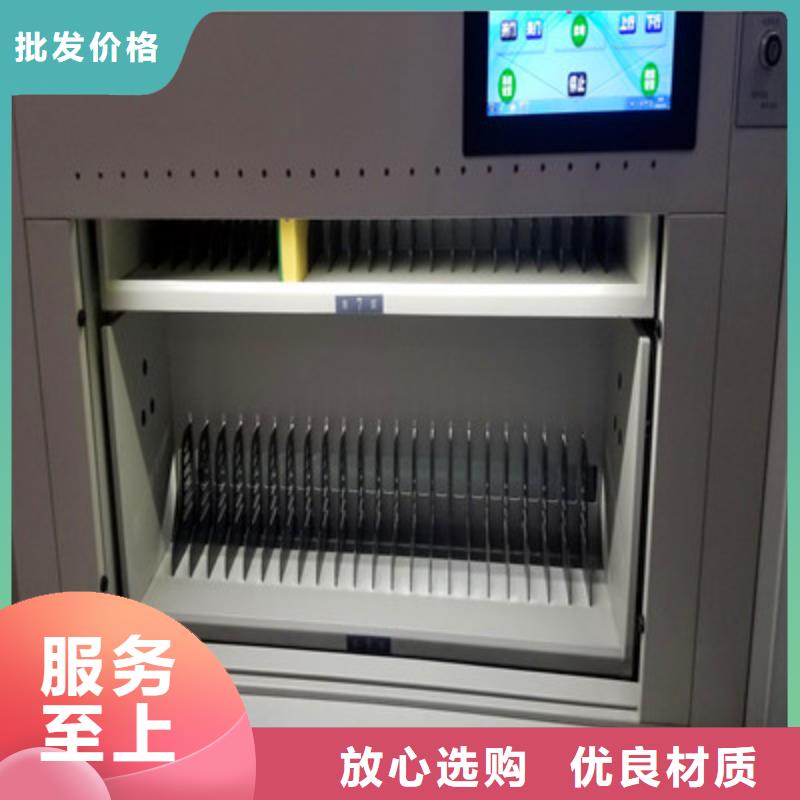 批发档案室手摇密集架