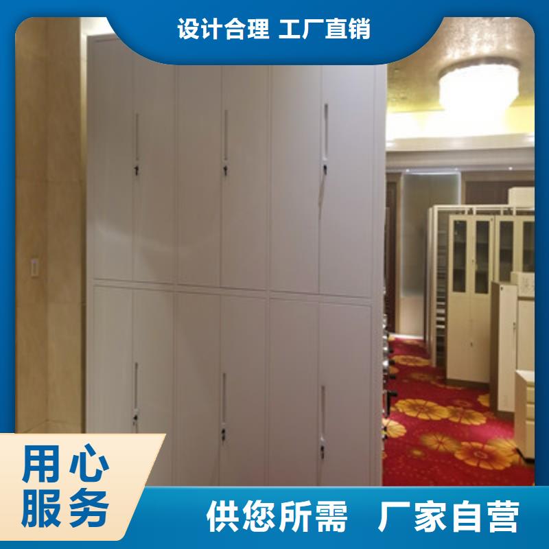 仓储密集柜【分销商】