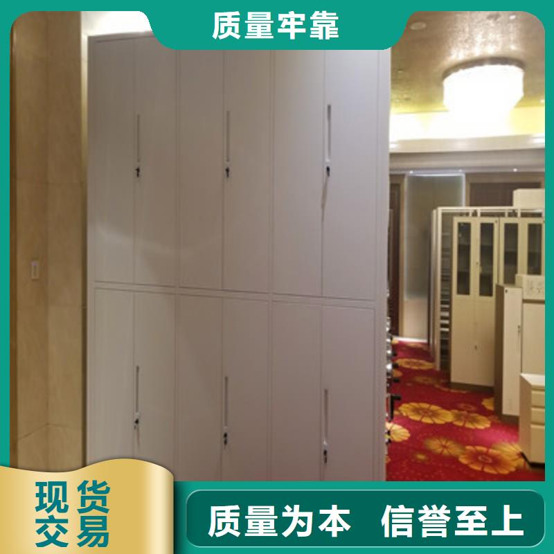 资料室密集柜哪里卖的便宜