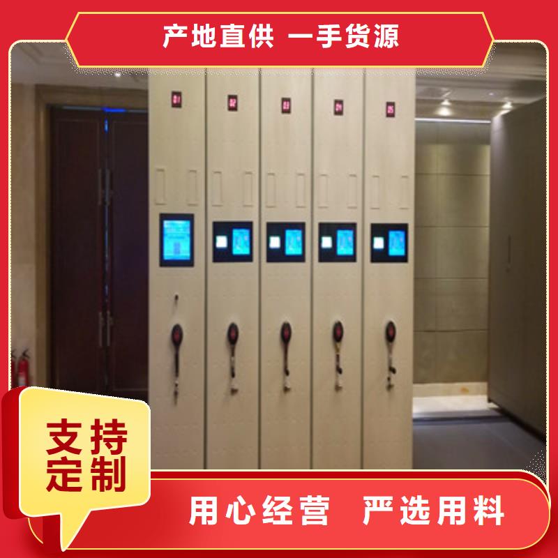 放档案的柜子产品的广泛应用情况凯美办公地区销售